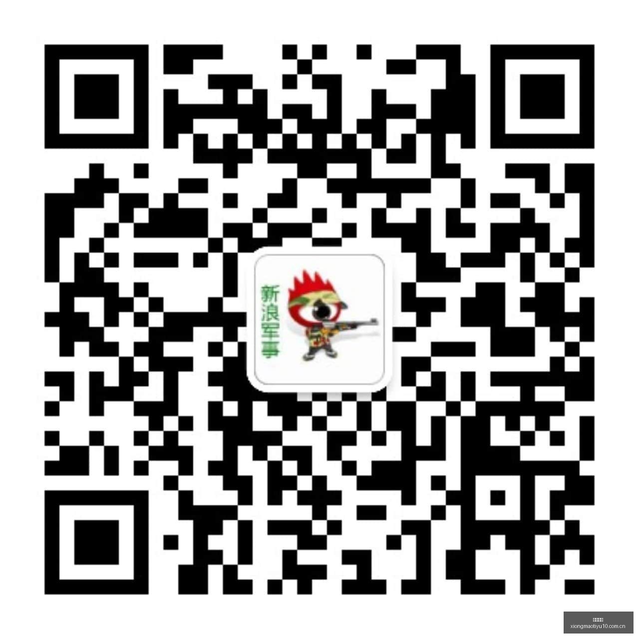 腾讯电竞财,报喜报频传,熊猫体育,熊猫体育官网,熊猫体育赛事直播,熊猫体育App,熊猫体育下载,熊猫体育平台,熊猫体育入口,熊猫体育互动体验,熊猫体育优势