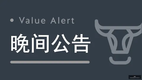足球攻略周一006欧国联前瞻熊猫体育平台：黑山对阵亚美尼亚，独家推荐解析